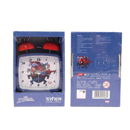 联众3寸四边形双铃闹钟DM24983/DM24985 商品图2