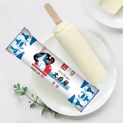 光明大白兔冰淇淋65g 商品图3