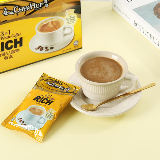 (散) 马来西亚泽合怡保三合一香浓咖啡40g(T) 商品图1