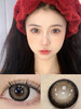 『大直径日抛』KIKICON-花胶奶糕-14.5mm【日抛0-800度 无525/575】 商品缩略图0