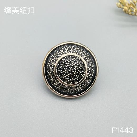 F1443(整包购买) 商品图2