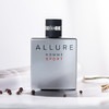 香奈儿 魅力男士运动 EDT Chanel Allure Homme Sport 分装 商品缩略图1