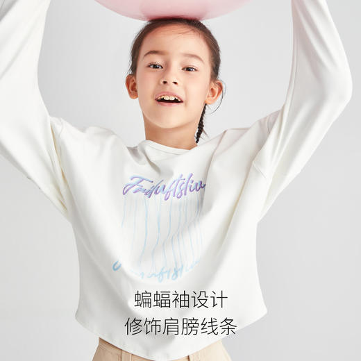 moodytiger女童长袖T恤2022秋新品圆领宽松运动长袖T恤| 泰加森林 M23210101 商品图1