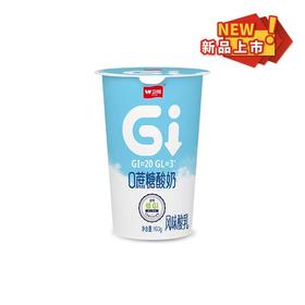 卫岗  160g塑杯0蔗糖酸奶