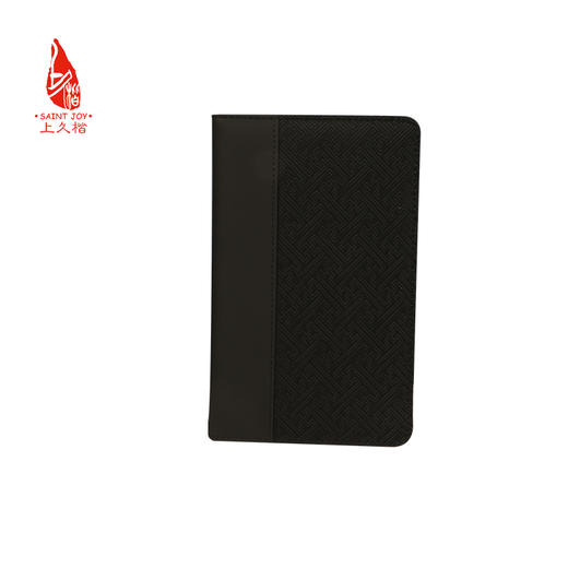 SAINTJOY/上久楷 万字纹笔记本SPS21S03 商品图0