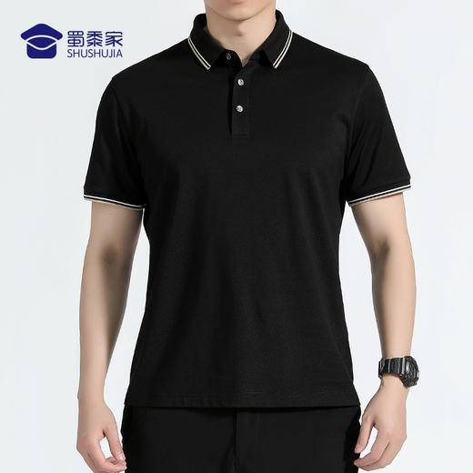 (冰蚕丝珠地通勤polo衫/清仓) 商务通勤翻领短袖 夏季透气凉爽上衣POLO衫 商品图6