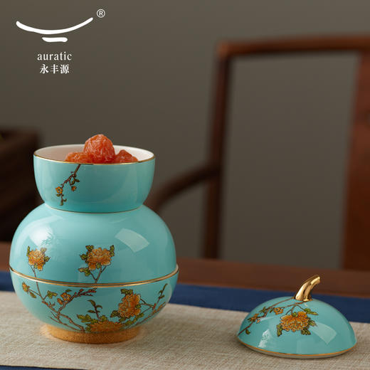 【国瓷·永丰源】西湖蓝4头果盘 点心糕点下午茶盘 陶瓷家用 商品图0