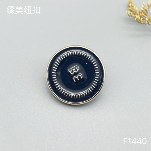 F1440(整包购买) 商品图2