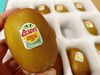 新西兰佳沛奇异果 商品缩略图6