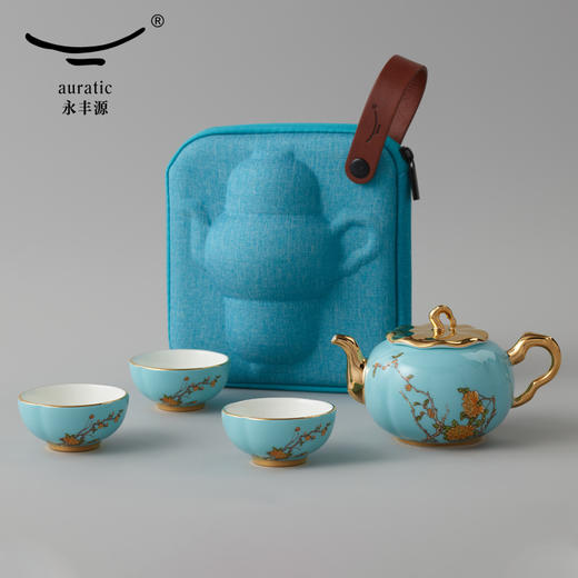 【国瓷·永丰源】西湖蓝5头旅行茶具 精致小茶杯旅行套装 商品图2