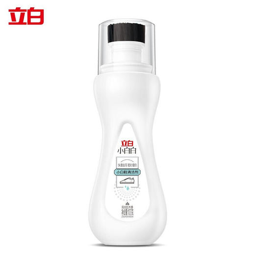 立白 小白白小白鞋清洁剂100g 商品图1