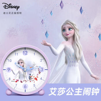 联众迪士尼圆形闹钟DM24988 商品图9