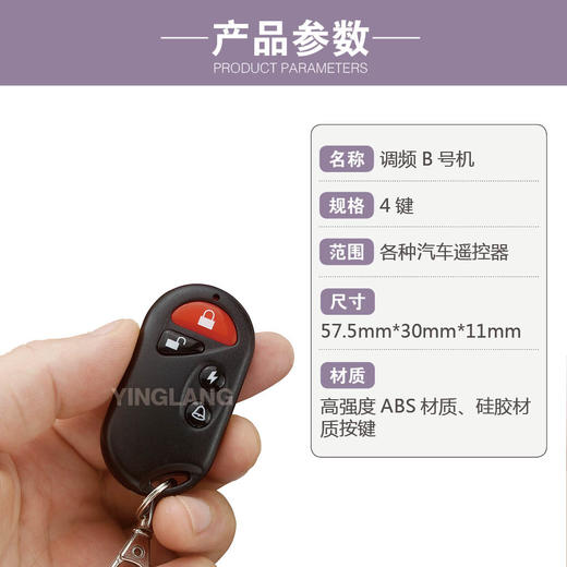 〖7139〗黄灯B号机315Ｍ 商品图3