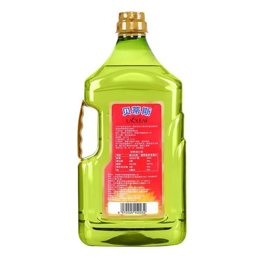 贝蒂斯葵花橄榄食用植物调和油4L 商品图1