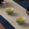 【国瓷·永丰源】夫人瓷西湖蓝9头陶瓷茶具 陶瓷茶杯茶壶套装 商品缩略图4