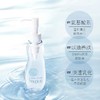 Freeplus/芙丽芳丝卸妆乳洁肤油100ml 卸妆油 商品缩略图3