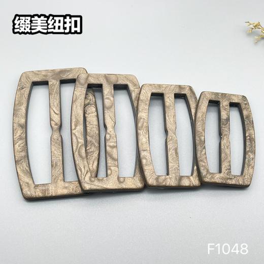 F1048(整包购买) 商品图4