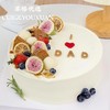 【父亲节专属】我爱爸爸 动物奶油创意水果蛋糕 商品缩略图0
