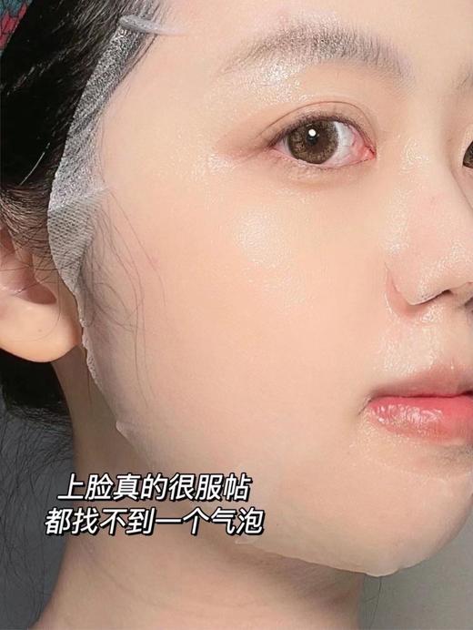 3盒/6盒装 超强补水保湿 AHC B5面膜 一盒5片装 商品图1