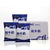 【香醇】新疆南达纯牛奶20袋整箱 商品缩略图0