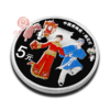 【特价】中国唯一！黄梅戏彩银币，一套2枚！近发行价抢！ 商品缩略图4