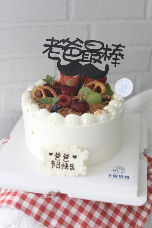 水果脆脆蛋糕 商品图2