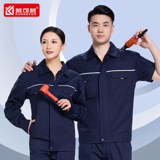 夏季长袖工作服套装男劳动薄款纯棉短袖定制劳保车间厂服上衣工装 商品图4