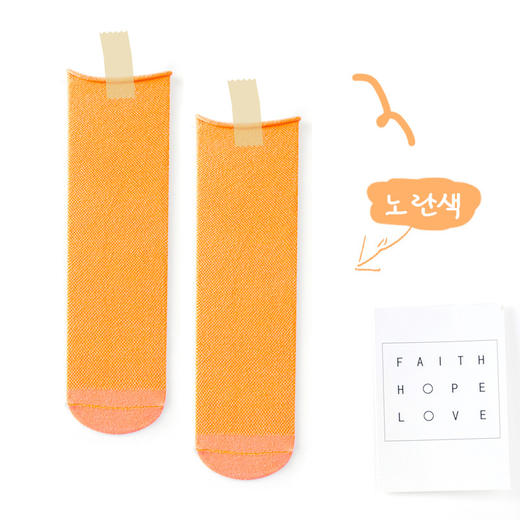 【2双装 纯色卷边堆堆袜】儿童袜子网眼ins风宝宝堆堆袜棉质中筒袜纯色直板均码男女童潮袜 商品图7