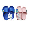 皇宝E3311儿童凉拖鞋 商品缩略图0
