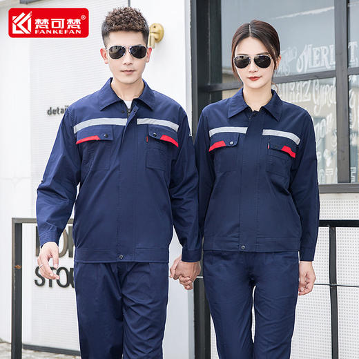 夏季防静电工作服男薄款长袖电工劳动短袖工服电网厂服加油站工装 商品图3