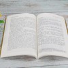 全媒体时代影视产品运营管理 商品缩略图3