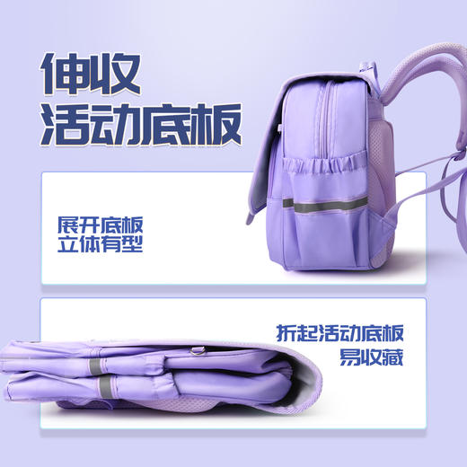 联众书包 FP8639 商品图3