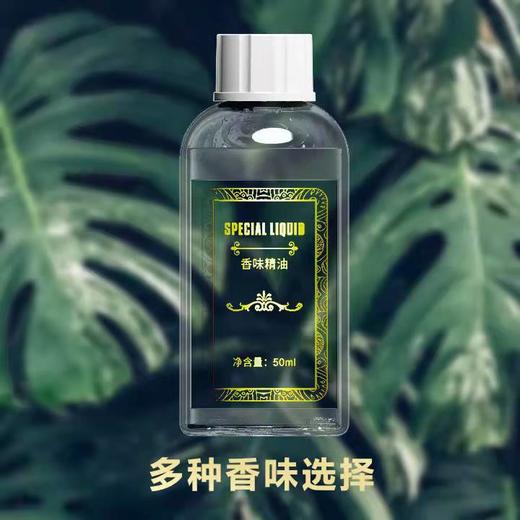 新款定时自动喷雾喷香机家用酒店 卫生间空气净化香薰机 商品图6