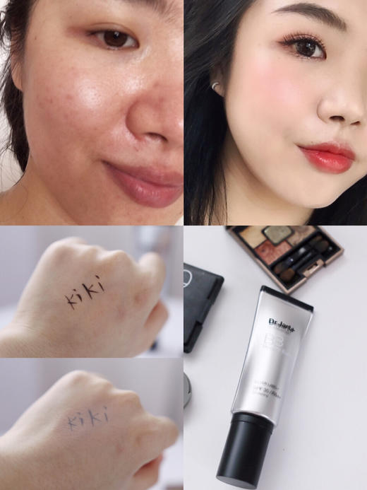 原价167 韩国Dr.Jart蒂佳婷银管bb霜遮瑕美spf35pa++防晒 商品图2