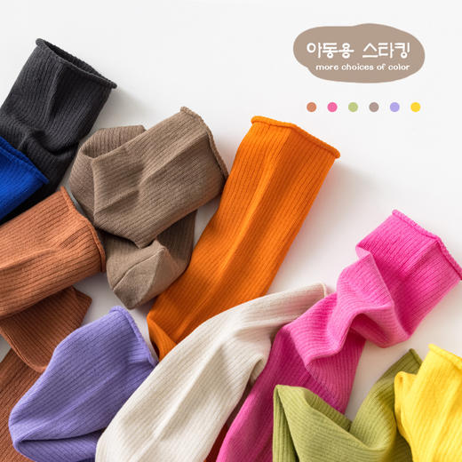 【2双装 儿童纯色竖条纹堆堆袜】春夏季纯色森系棉质女童过膝袜竖条堆堆袜子韩版小腿袜童袜 商品图2