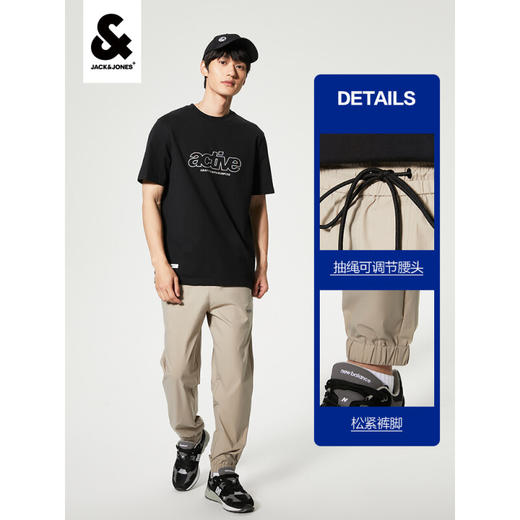Jack Jones/杰克琼斯夏男百搭舒适时尚潮流休闲运动低腰低裆束脚裤222214009 卡其色 商品图2
