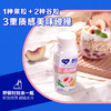 纯甄甄酸奶白桃燕麦青稞口味风味酸牛乳利乐冠200g×10瓶（礼盒装） 商品缩略图1