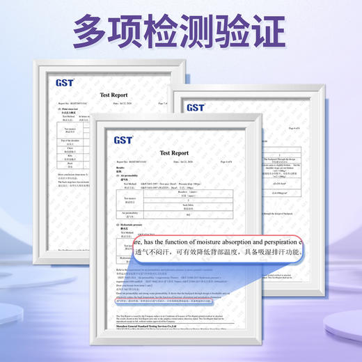 联众书包 FP8639 商品图4