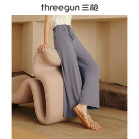 Threegun三枪 【木代尔】女士家居长裤睡裤-61080B011