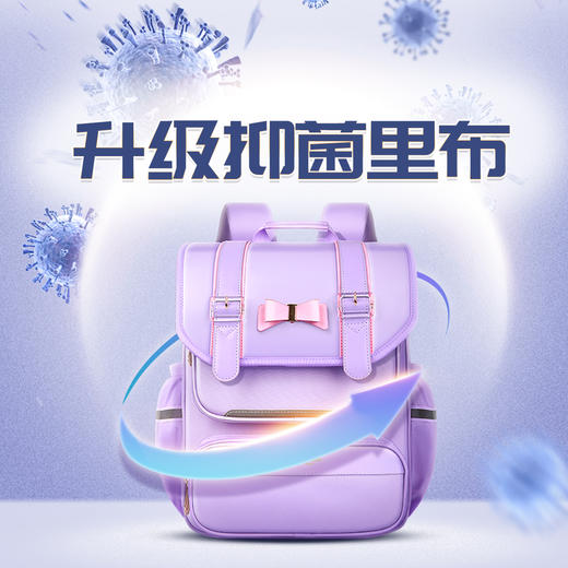 联众书包 FP8640 商品图1
