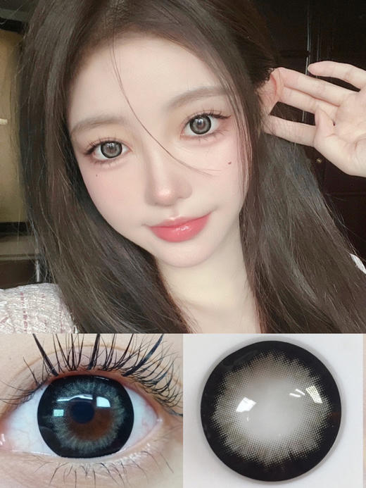 『大直径日抛』KIKICON-雪尼尼-14.5mm【日抛0-800度 无525/575】 商品图0
