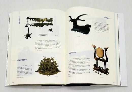 重点推荐：仅两套！！！《中国古代历史图谱》，大16开，布面精装，全17册一箱，张政烺主编，湖南人民出版社2016年版，定价14142元。售价4980元《中国古代历史图谱》被誉为“纸上的纪录片”， 商品图14