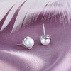 undefined子佩集S925银珍珠耳钉【EM2527-XF】2206 商品缩略图2