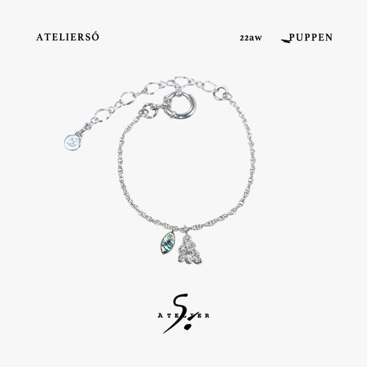 ATELIERSO 22AW翅膀系列 小翅膀鲍鱼贝手链 商品图0