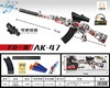 骏乐手自一体AK-47两用软弹枪22A 商品缩略图0