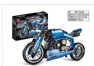 泰高乐布加迪摩托车T3034 商品图0