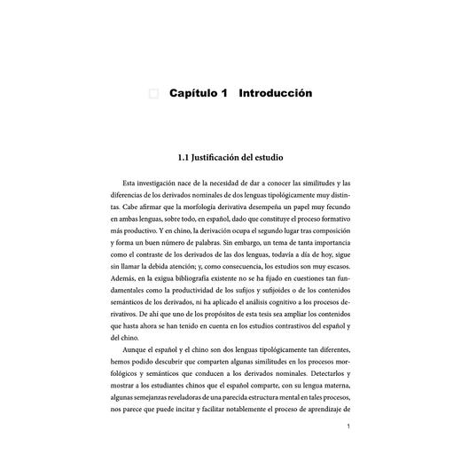 汉语西班牙语名词性派生词对比研究/外国语言学及应用语言学研究丛书/左雅/浙江大学出版社 商品图1