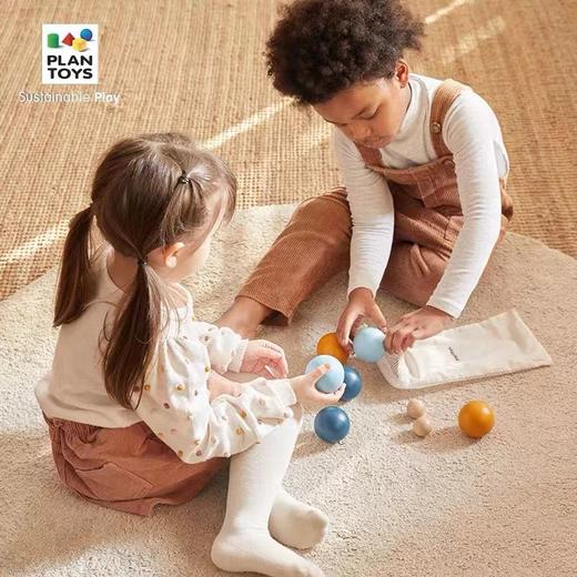 【PlanToys】法式投掷球 5736 商品图1