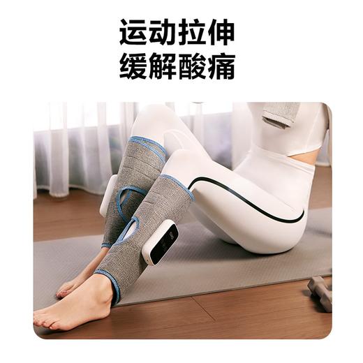 skg腿部按摩仪 BM3 商品图6