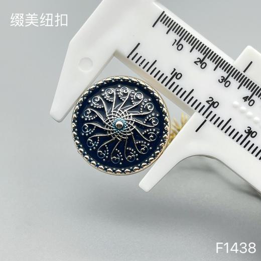 F1438(整包购买) 商品图4